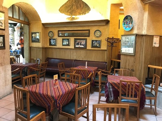 Sark Kahvesi (Şark Kahvesi) в Стамбуле: Старый город, Турецкий кофе,