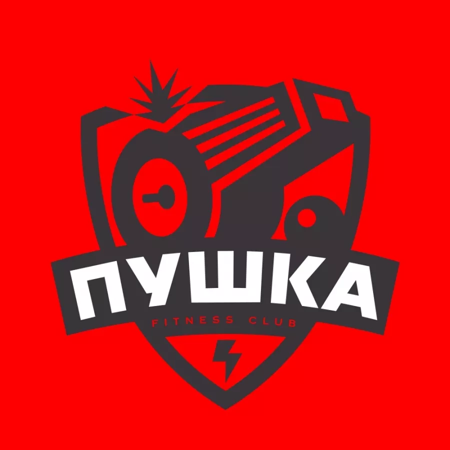 Фитнес-Клуб - Пушка в Ижевске: Развитие, Бассейн,