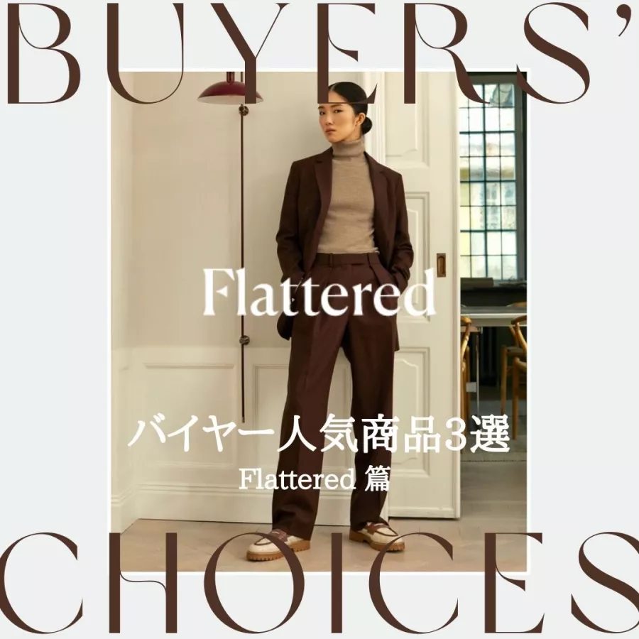 SHOWROOM LOYTO в Токио: Showroom, Одежда, Модно,