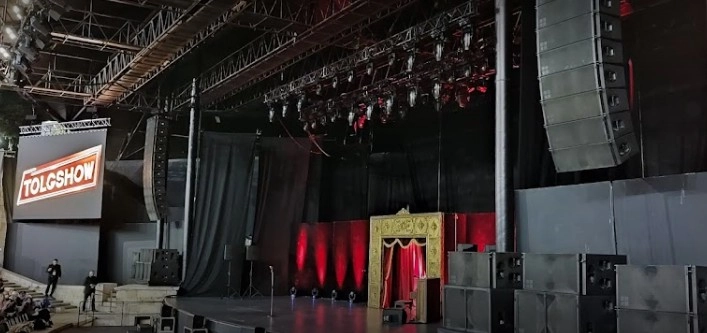 Амфитеатр Cemil Topuzlu Open Air Theatre в Стамбуле: Амфитеатр, Концерт,