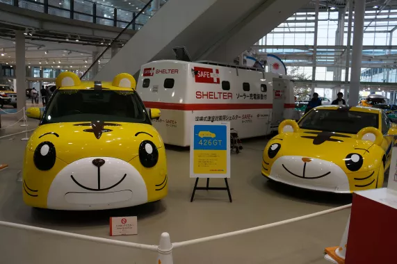 Выставочный центр - "Toyota Mega Web"