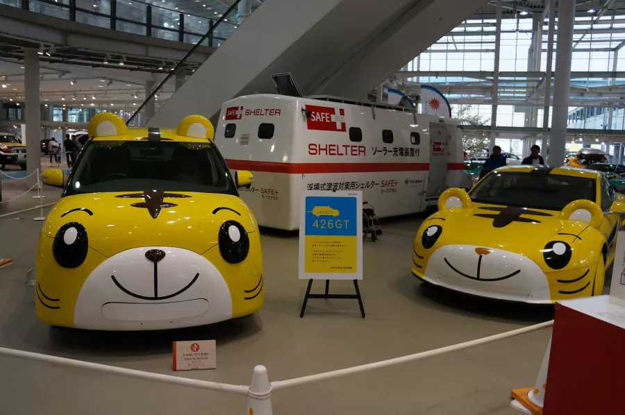 Выставочный центр - Toyota Mega Web в Токио: Музей, Выставка, Машины,
