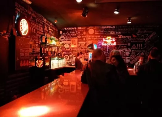 Клуб "Sala Stereo"