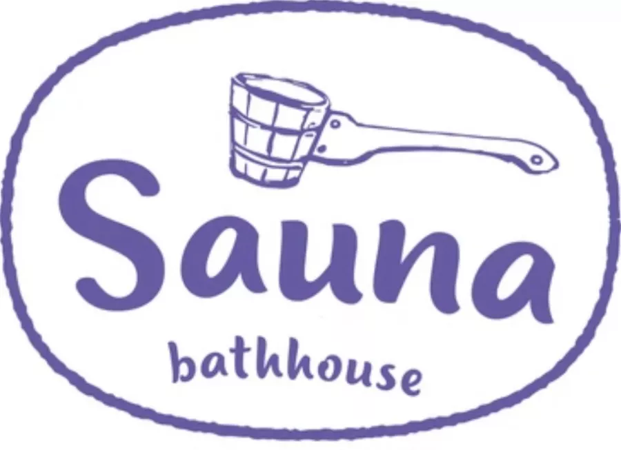 SAUNA на Северодвинской в Архангельске: Легкий пар, Сауна, Хамам, Чилим,