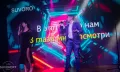 Миниатюра 13