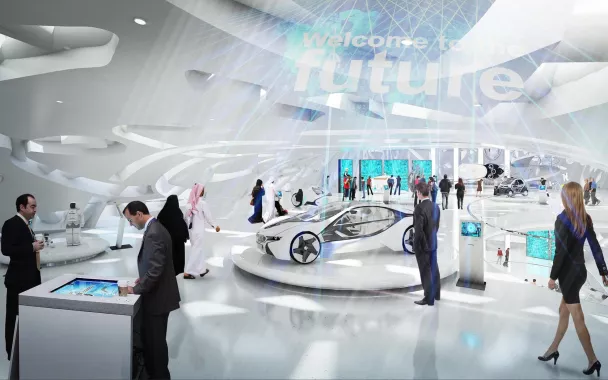 Музей "Museum of the Future"
