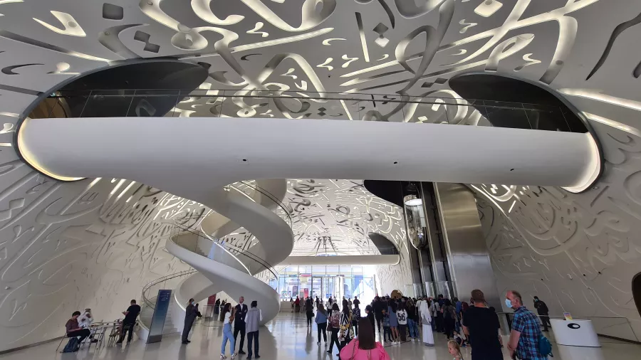 Музей Museum of the Future в Дубаи: Музей, Искусство, Современное искусство, Экспонаты, Посмотреть, Выставочные залы, Музей будущего, Экспозиции,
