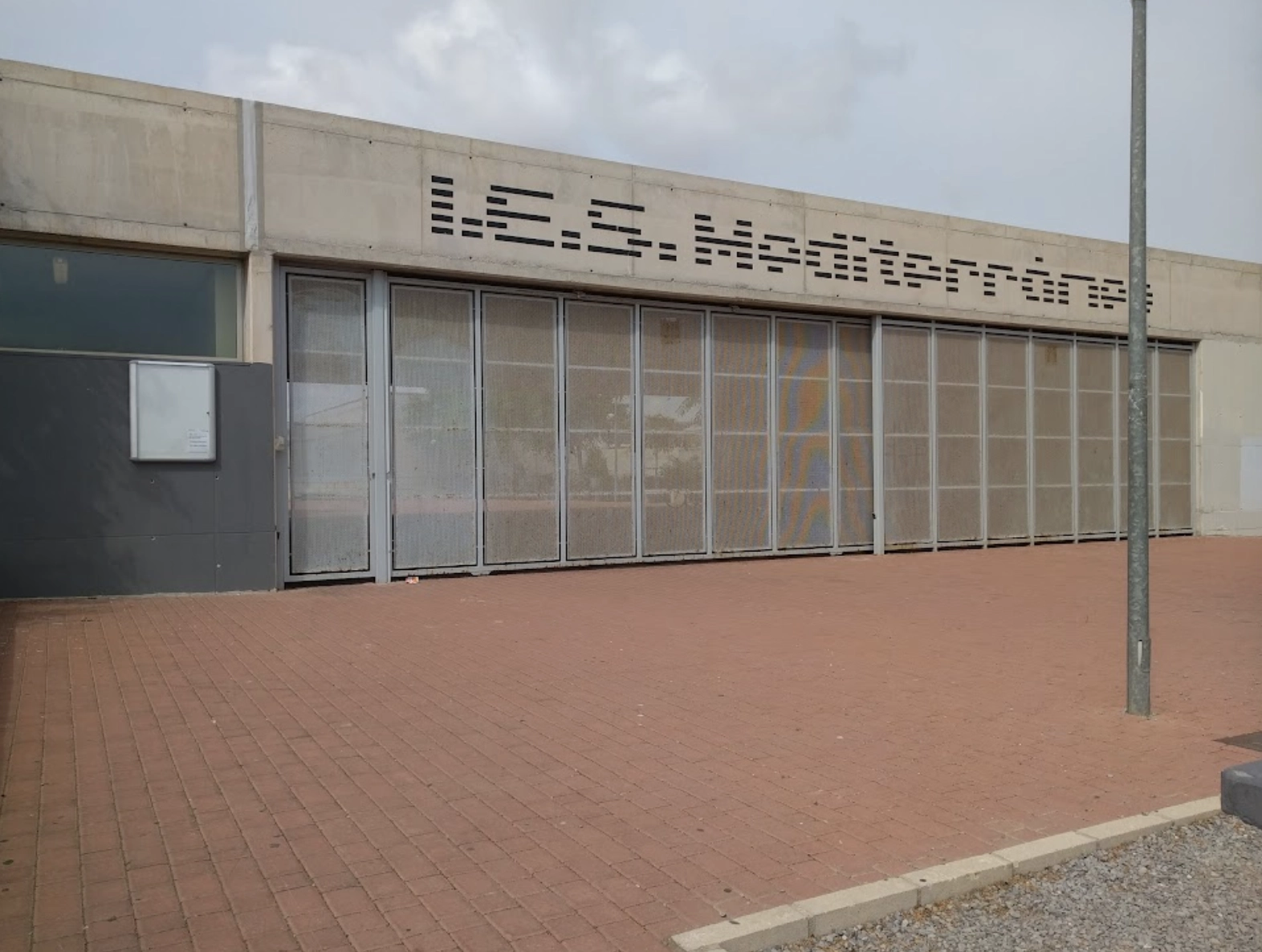 Средняя школа "Mediterranean Secondary School"