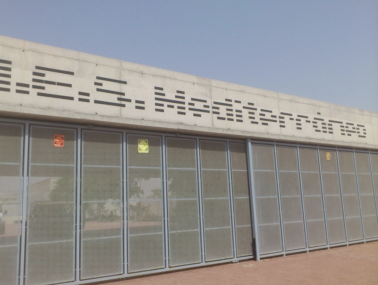 Средняя школа "Mediterranean Secondary School"