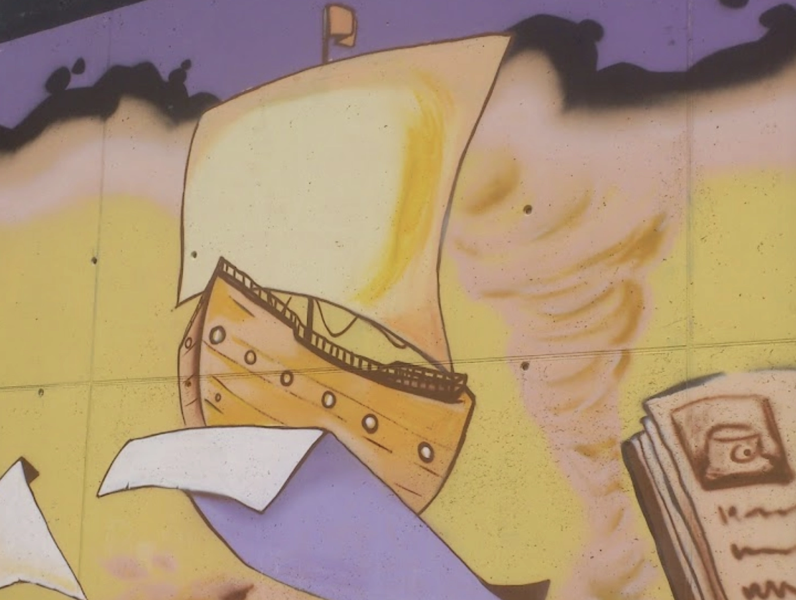 Средняя школа "Mediterranean Secondary School"