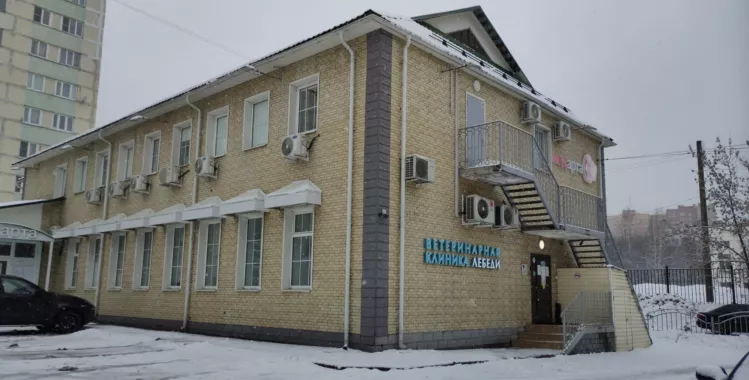 Сеть ветеринарных центров малотравматичной хирургии и комплексного восстановления "Лебеди"