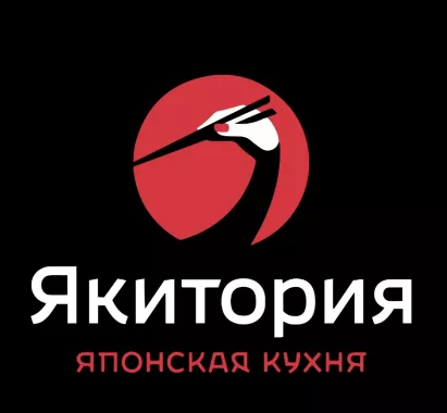 Ресторан японской кухни "Якитория"