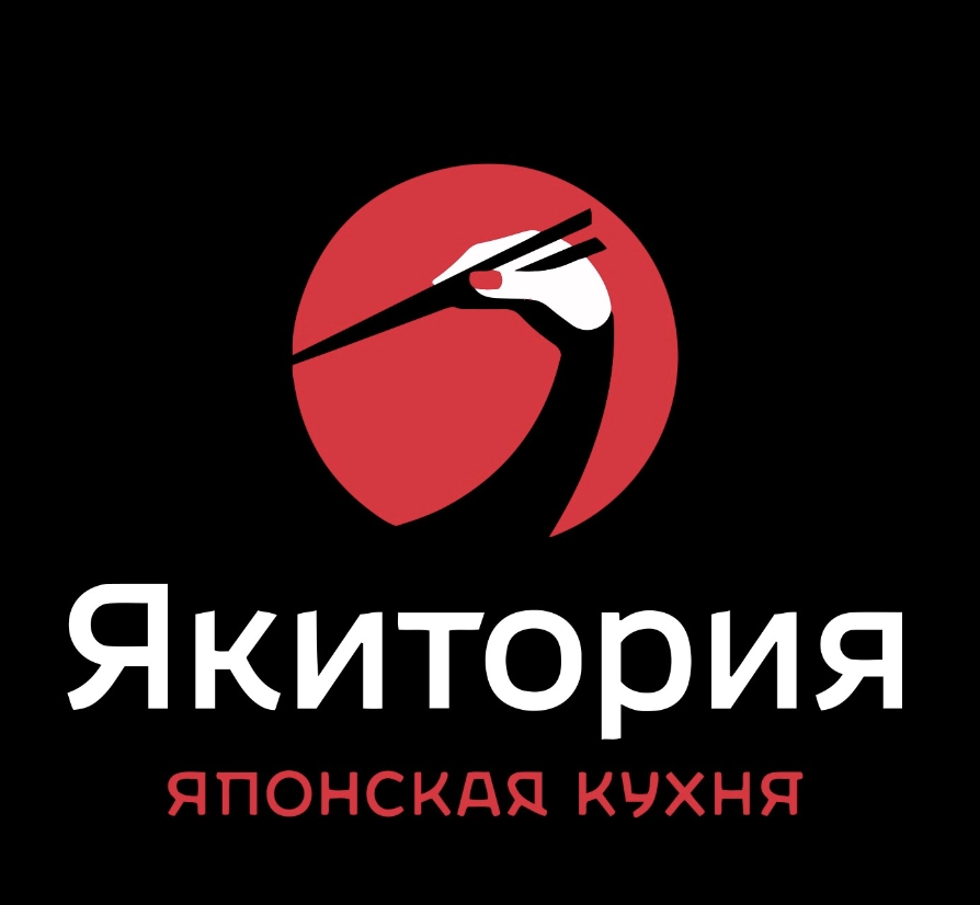Ресторан японской кухни Якитория в Видном: Ресторан, Японская кухня, Вкусно поесть, Покушать, Суши, Роллы,