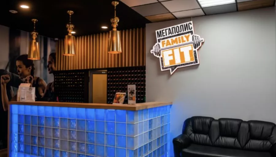 Фитнес клуб МЕГАПОЛИС FAMILY FIT в Видном: Фитнес, Бассейн, Тренировка, Развитие, Теннис, Футбол, Волейбол, Борьба, Для всей семьи, Спорт,