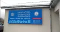 Миниатюра 8