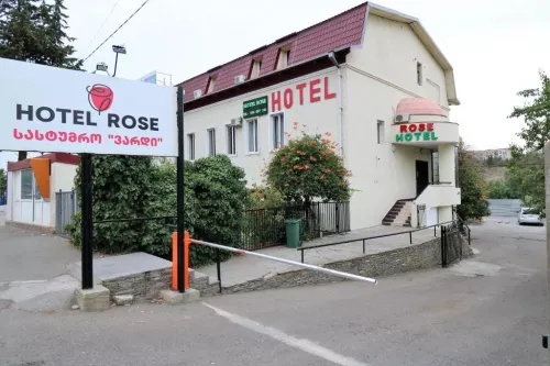 Rosa სასტუმრო (Отель Роза)  в  Тбилиси