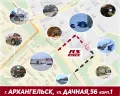 Миниатюра 6