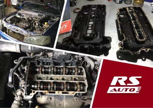 Автосервис "RSauto"