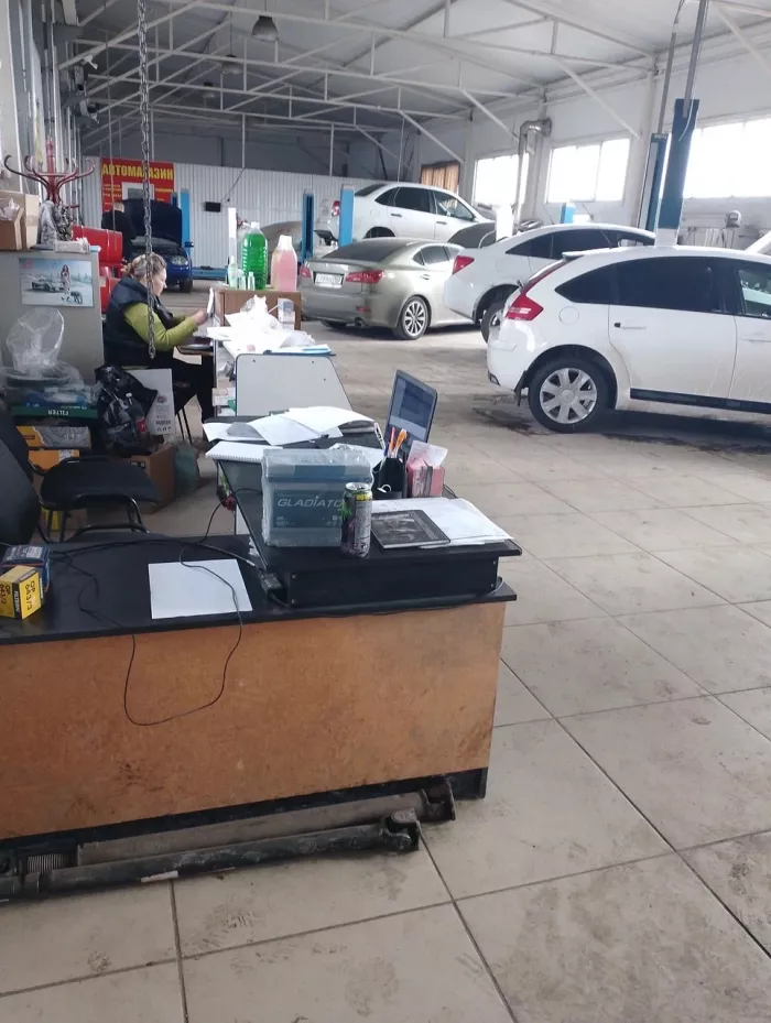 Автосервис "Гранд"