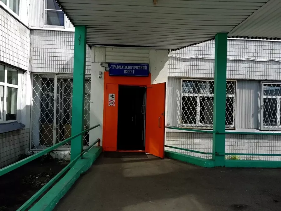 Детский Травматологический пункт в Москве: ТравмПункт, Детское отделение, Детская больница, Круглосуточно ,