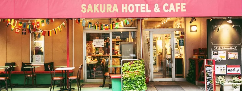 Кафе-бар - "Sakura Cafe Jimbocho"