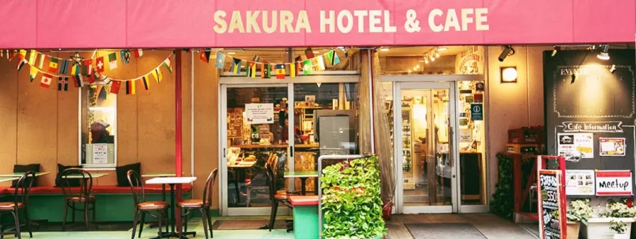 Кафе-бар - Sakura Cafe Jimbocho в Токио: Кафе, Закусочная, Быстрое питание,