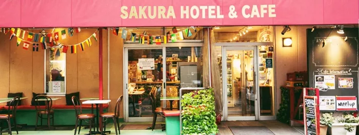 Кафе-бар - Sakura Cafe Jimbocho  в  Токио