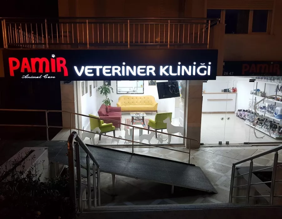 Ветеринарная клиника Pamir Veteriner Kliniği в Анталии: Ветеринар, Больница, Животные,