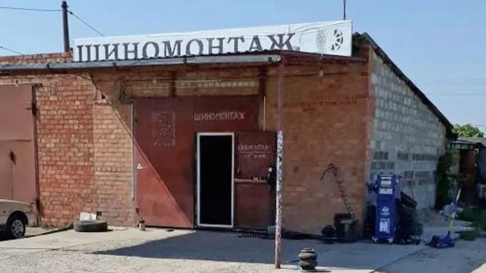  Шиномонтаж на Карла Либкнехта