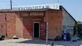 Миниатюра 3