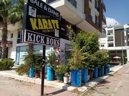Каратэ "Akdeniz Kaplanlari Karate Ihtisas Spor Kulübü"