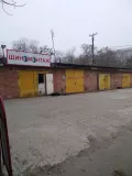 Миниатюра 3