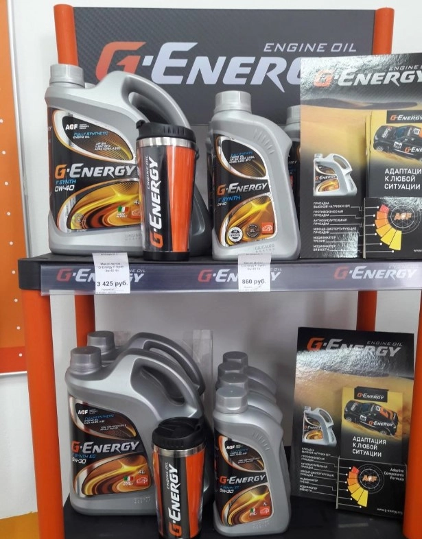 Автосервис G-Energy Service в Архангельске: СТО, Машина, Ремонт, Колеса,