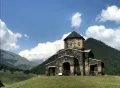 Миниатюра 4