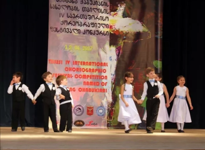 Детский сад "Маленький гений"