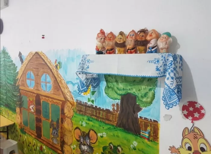 Детский сад "Маленький гений"