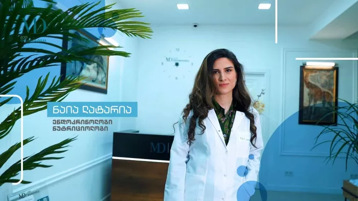 Молекулярно-исследовательский центр "Med Diagnostics" на Михаила Асатини (მოლეკულური კვლევის ცენტრი" მედ დიაგნოსტიკა " აბაშიძეზე)