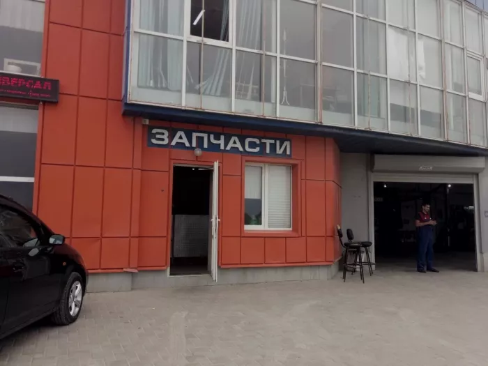 Автосервис "Комплекс Avto-SPA"