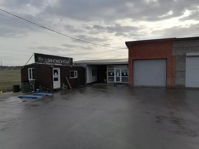 Шиномонтаж "A_3_servis"