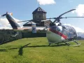 Миниатюра 4