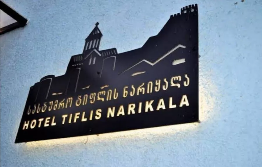 Отель Tiflis Narikala (სასტუმრო ტიფლის ნარიყალა) в Тбилиси: Отель, Чилим, Три Звезды,