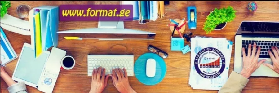 Магазин канцелярских товаров Format в Тбилиси: Канцелярия, Магазин, Всё Для Школы, Творчество,