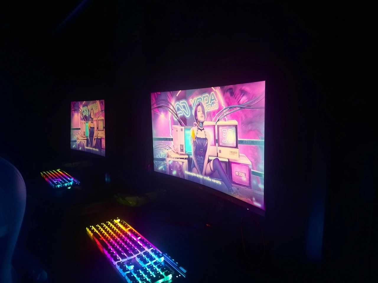 Компьютерный клуб - "YODA"