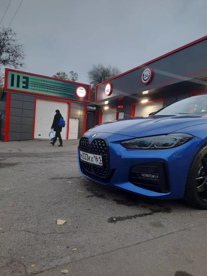 Автомойка 113