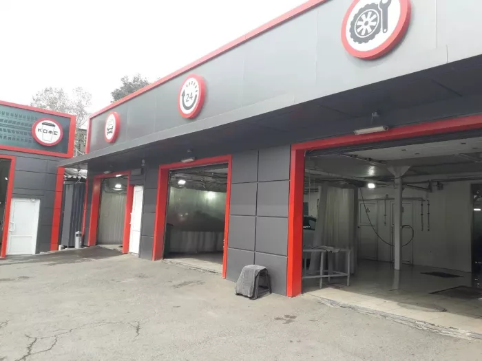 Автомойка 113