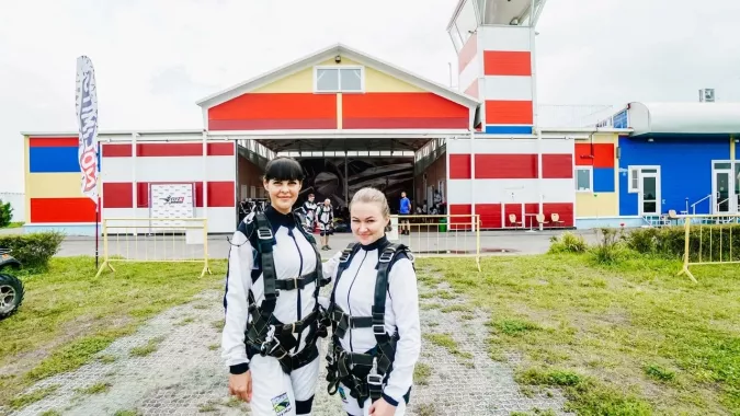 Прыжки с парашютом