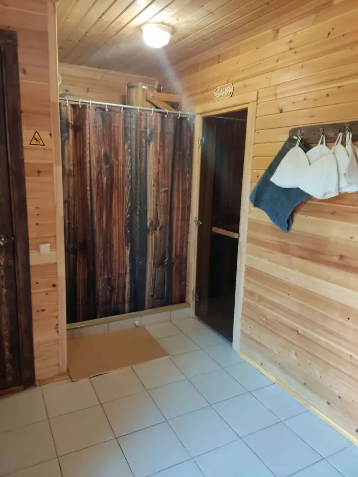 Баня "Горыныч"