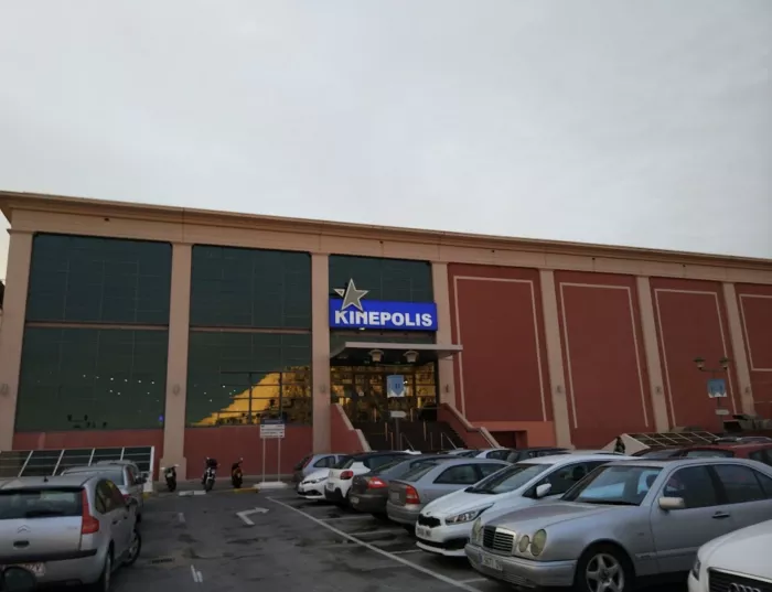 Кинотетр "Kinépolis"