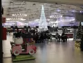 Миниатюра 12