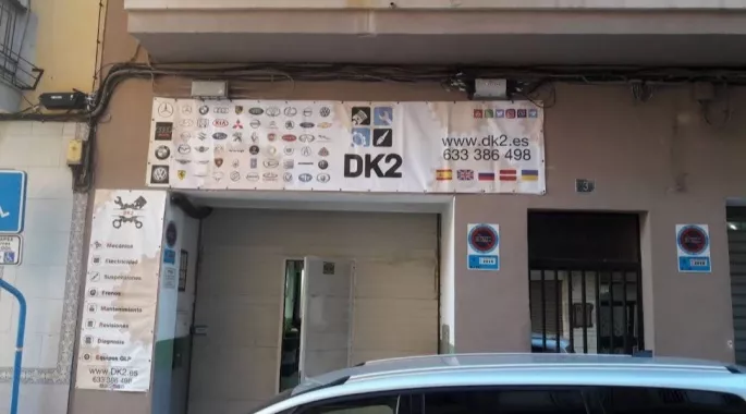 Шиномонтаж "AutoTaller DK2"